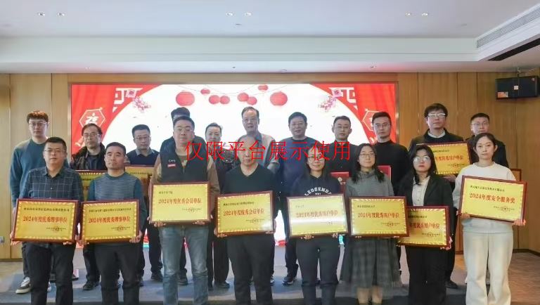 &#21326;&#20307;&#20250;&#20307;&#32946;&#40;&#20013;&#22269;&#41;